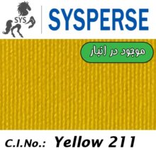 SYSPERSE Yellow L4G 200%