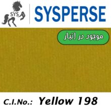 SYSPERSE Yellow 5GL 200%