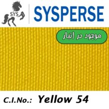 SYSPERSE Yellow L-2G 200%