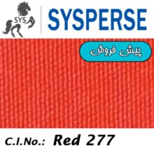 SYSPERSE Fluor Red 2G 200% قرمز فلورسنت