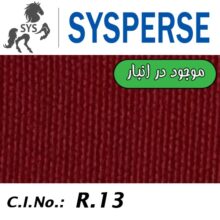 SYSPERSE Rubine L-2B 200%