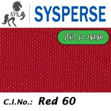 SYSPERSE Red L-FB 200%