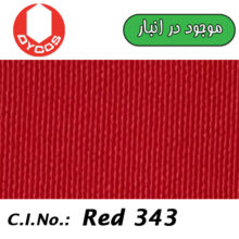 SYSPERSE Red S-F3BS 150