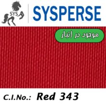 %SYSPERSE Red S-F3BS 150