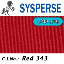 SYSPERSE Red S-F3BS 150%