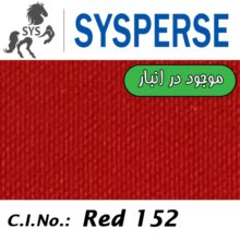SYSPERSE Red BS 200%