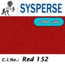 SYSPERSE Red BS 200%