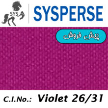 SYSPERSE Violet H-RB 100%
