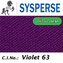 SYSPERSE Violet H-3RL 200%
