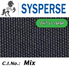 SYSPERSE Gray N 100%