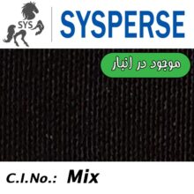 SYSPERSE Black SRN 400% مشکی400