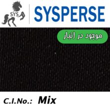 SYSPERSE Black EX-SF 300% مشکی300