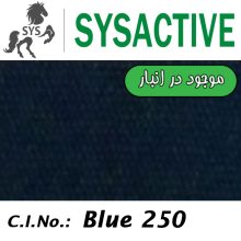 Reactive Navy Blue KX