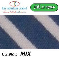 Reactive Navy P2R سرمه ای ری‌اکتیو مخصوص چاپ