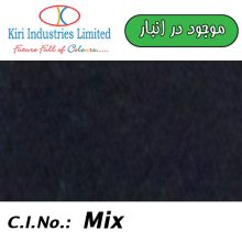 Reactive Navy KF سرمه ای ری‌اکتیو